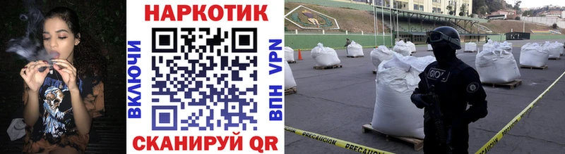 Купить наркотики цена Ессентукская Alpha-PVP  KRAKEN зеркало  Cocaine  Меф мяу мяу 