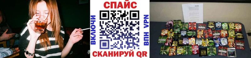 продажа наркотиков Ессентукская БУТИРАТ BDO