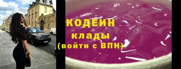 мескалин Алзамай