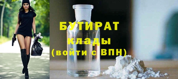 меф VHQ Абаза
