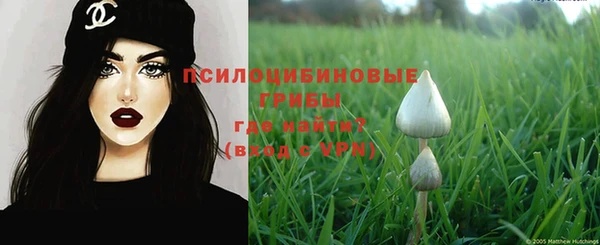 jwh Алексин