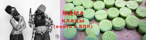 jwh Алексин