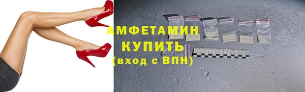 МДМА Надым