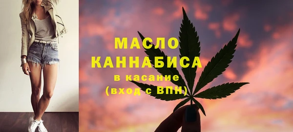 ГАЛЛЮЦИНОГЕННЫЕ ГРИБЫ Наволоки