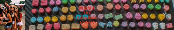 мескалин Алзамай
