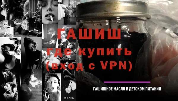jwh Алексин