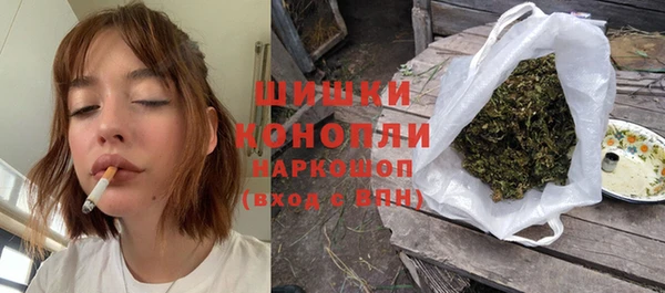 мефедрон Алексеевка