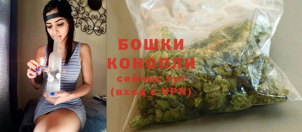 jwh Алексин