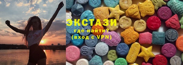 мефедрон Алексеевка