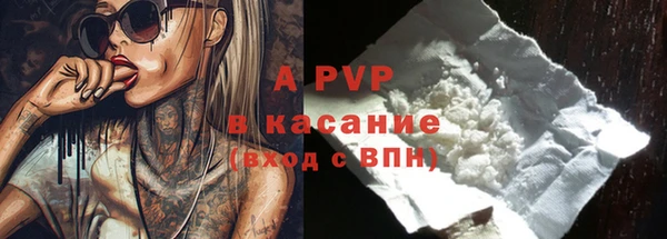 jwh Алексин