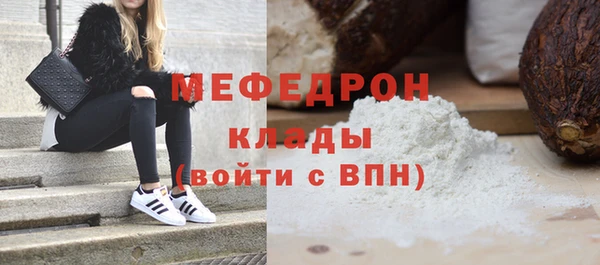 jwh Алексин